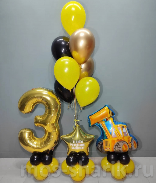 Воздушные шары на день рождения мальчику