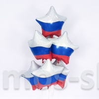 Звездный букет шаров в цветах флага России Триколор