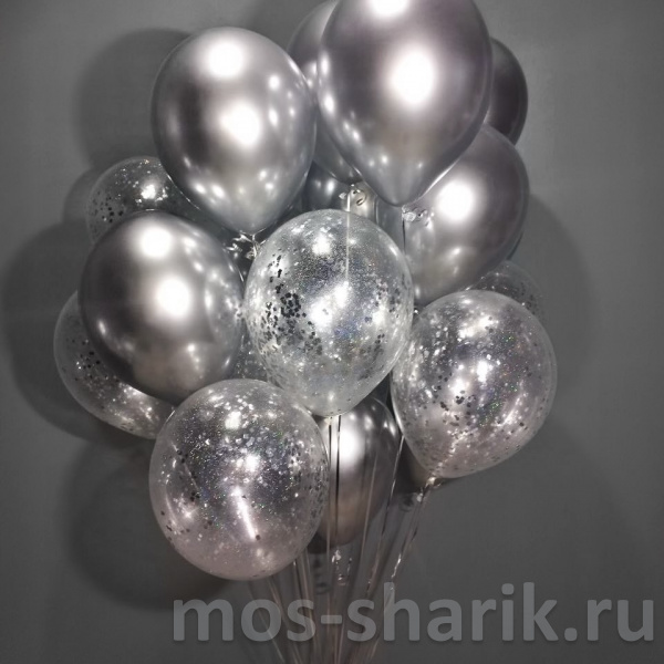 Большая связка серебристых шаров-хром с шариков с конфетти