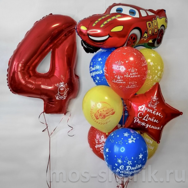 Воздушные шары на день рождения «Молния Макуин»
