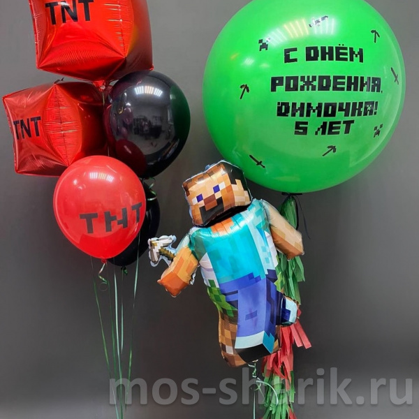 Воздушные шары с гелием Майнкрафт Стив на 5 лет