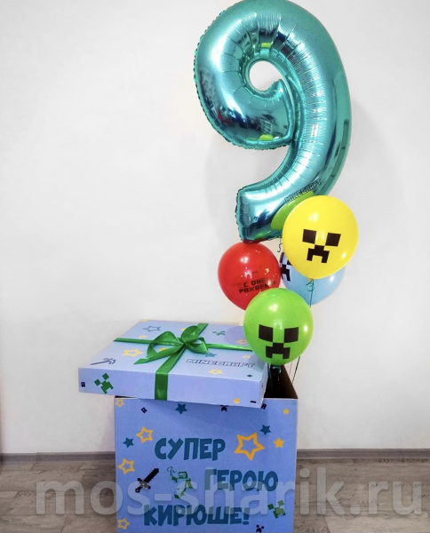 Коробка-сюрприз с шарами «Майнкрафт»