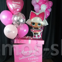 Коробка – сюрприз с воздушными шарами Кукла Лол на день рождения