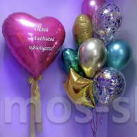Воздушные шары с гелием Для принцессы