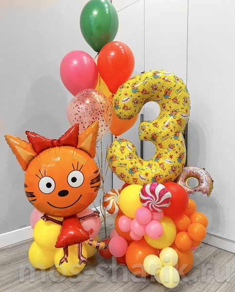 Композиция из шаров на день рождения ребёнку «Карамелька. Три кота»
