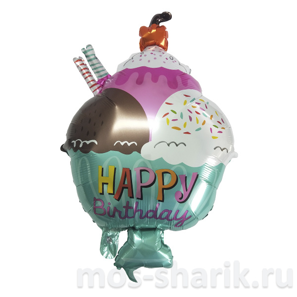 Фольгированный шар Десерт Happy Birthday