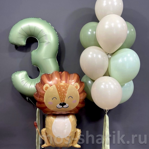 Воздушные шарики на день рождения с цифрой и львёнком на 3 года