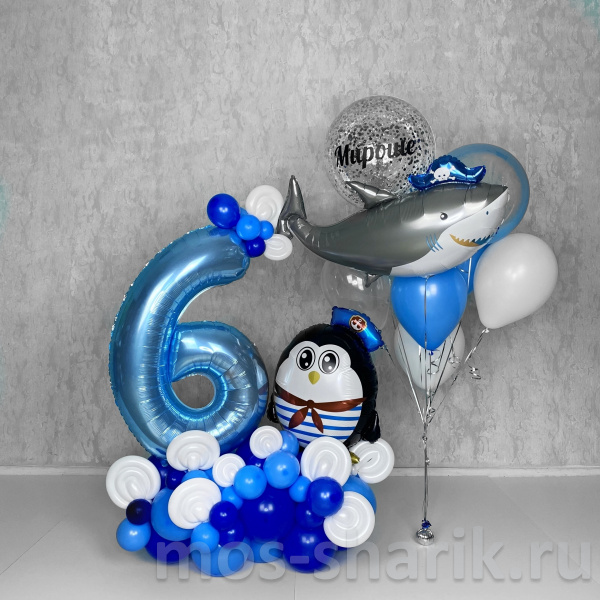 Композиция из воздушных шаров Пингвин - моряк на 6 лет