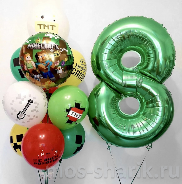 Воздушные шары «Майнкрафт» с цифрой на день рождения