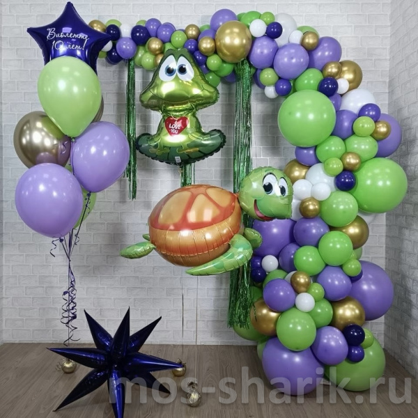 Фотозона из шаров для детского праздника Черепашка и лягушонок