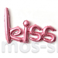 Шарики-буквы Прописная надпись KISS