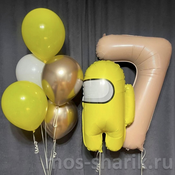 Воздушные шары с гелием Космонавтик Амонг Ас на 7 лет