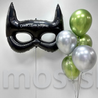 Воздушные шары на день рождения с фольгированным шаром Маска чёрная