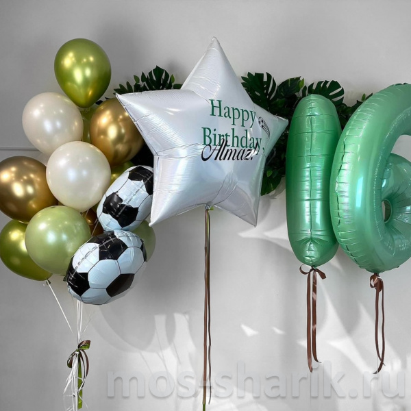 Воздушные шары с двумя цифрами и звездой в футбольной тематике на 16 лет