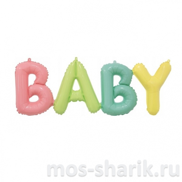 Фольгированный разноцветные шары-буквы Baby