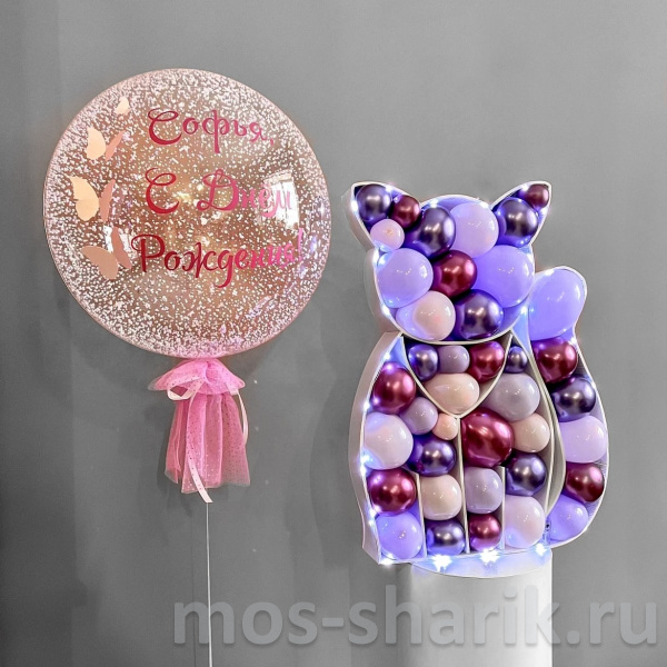 Фигура котика – аэромазайка из шаров и большой шар с конфетти и надписью