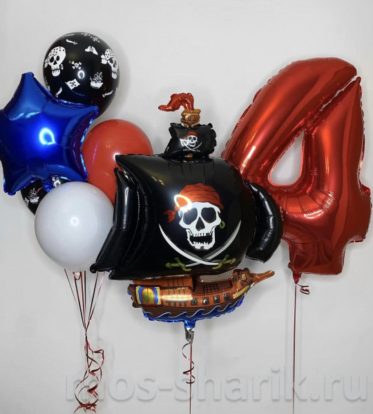 Композиция шаров для мальчика "Хитрые пираты"