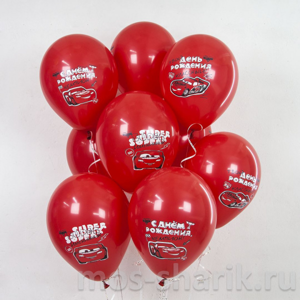 Красные латексные шары в стиле Тачки