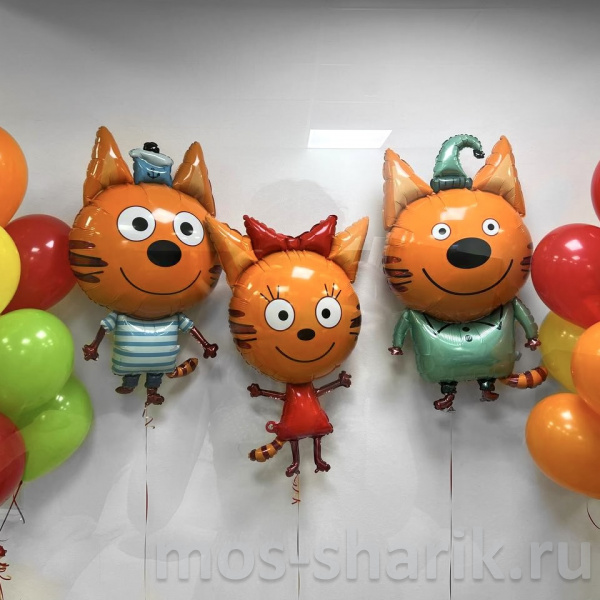Воздушные шары для детского праздника Три кота