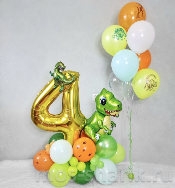 Композиция из шаров на день рождения «Дино»