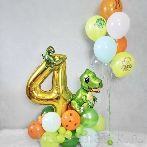 Композиция из шаров на день рождения Дино