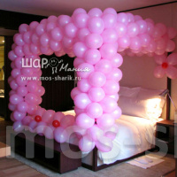 Гирлянда из шаров вокруг кровати, розовая