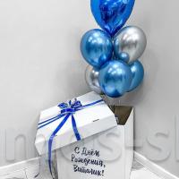 Недорогая коробка-сюрприз с голубыми воздушными шарами
