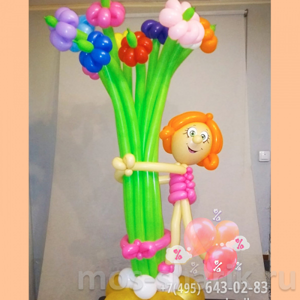 11 цветочков с девочкой из шаров