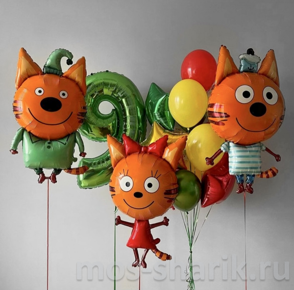 Композиция из шариков «Три кота» с цифрой и фонтаном из 10 шаров