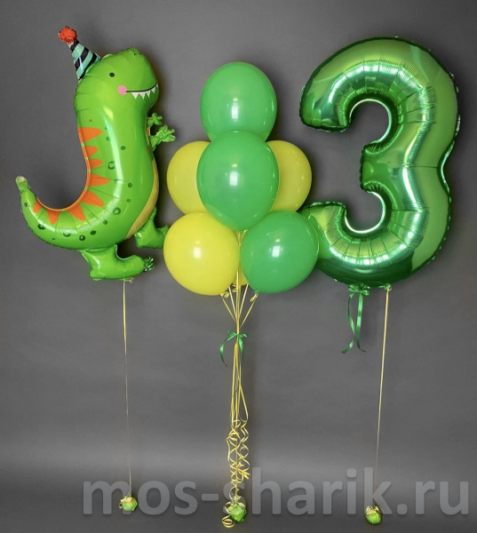 Воздушные шары на день рождения с цифрой и шаром «Динозаврик»