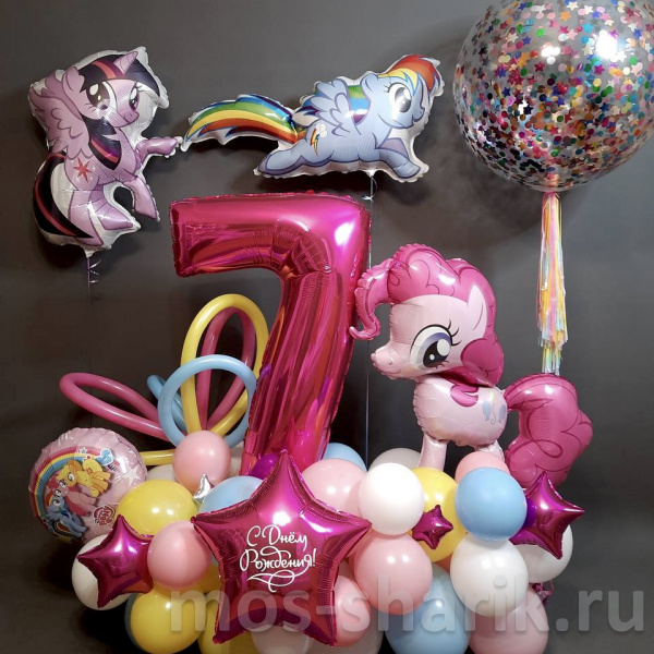 Композиция из воздушных шаров на День Рождения My Little Pony