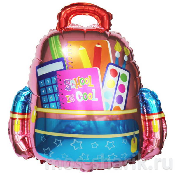 Фольгированный шар «Рюкзак школьный» розовый