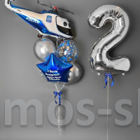 Воздушные шары с цифрой Вертолёт на 2 года