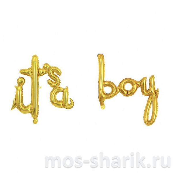 Надпись из золотых шаров It's a boy