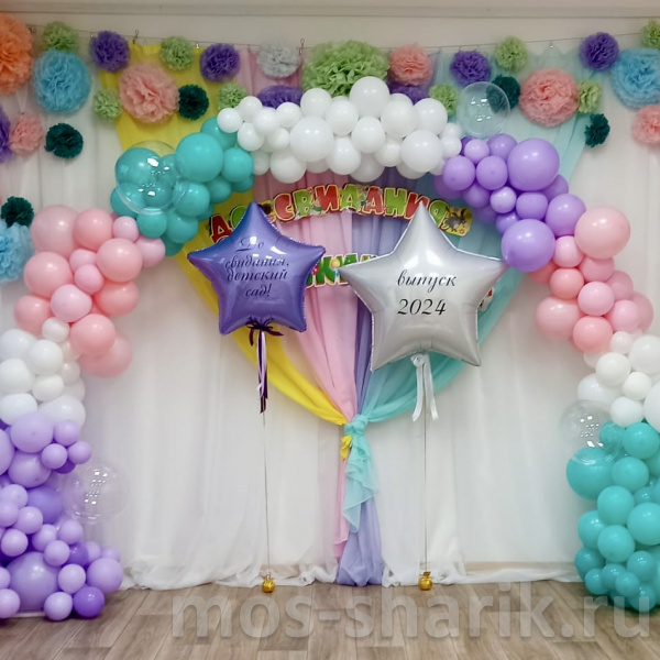 Оформление воздушными шарами на выпускной в детском саду