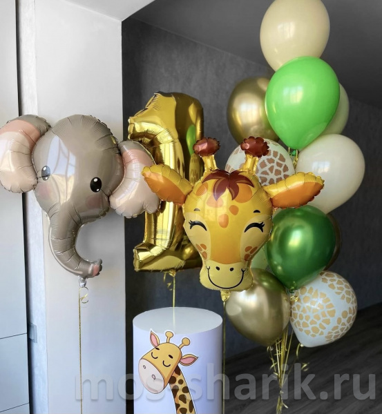 Композиция из шаров с фольгированными животными и цифрой на день рождения