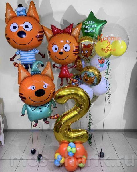 Композиция из шаров на день рождения «Три кота»