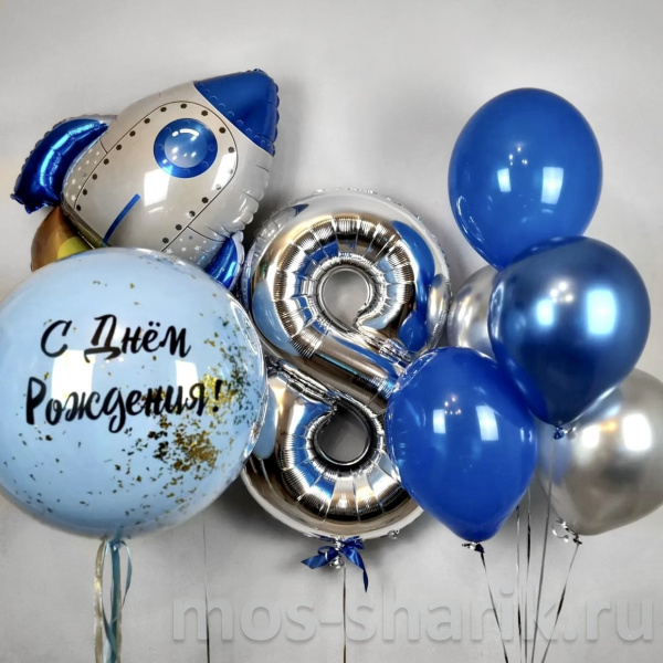 Набор воздушных шаров на день рождения в космическом стиле