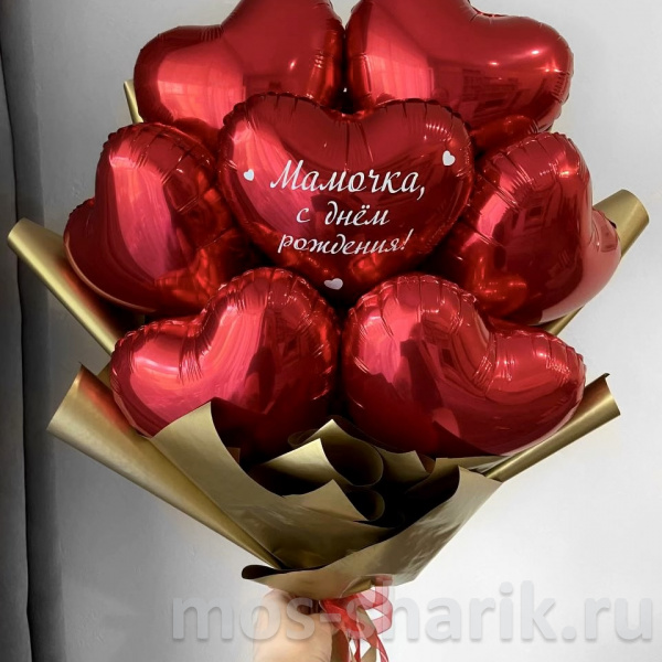 Букет из мини-шаров красных сердец Для мамы на день рождения