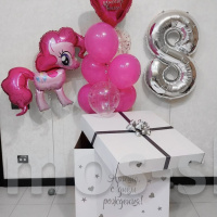 Коробка-сюрприз с розовыми шарами My little Pony