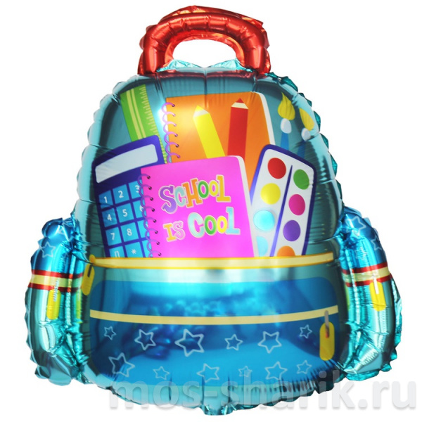 Фольгированный шар «Рюкзак школьный» голубой