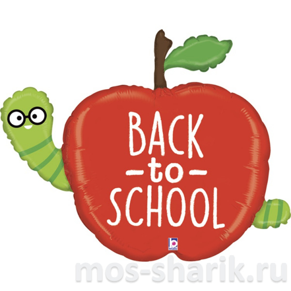 Фольгированный шар - яблоко «Вack to school»