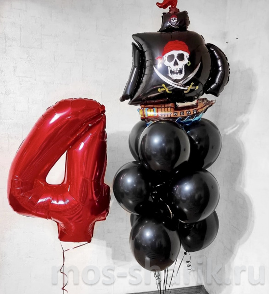 Фонтан из шаров "Пиратский корабль на праздник"