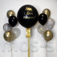 Композиция из воздушных шаров с большим шаром С Днём Рождения