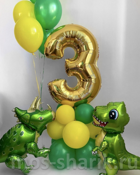 Композиция из шаров на детский день рождения с цифрой и динозаврами