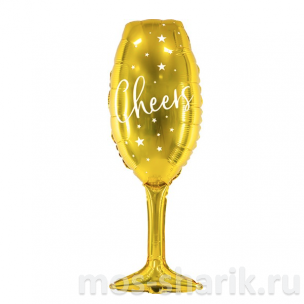 Шар в виде золотого бокала шампанского Cheers