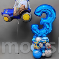 Композиция из шаров Синий трактор на 3 года