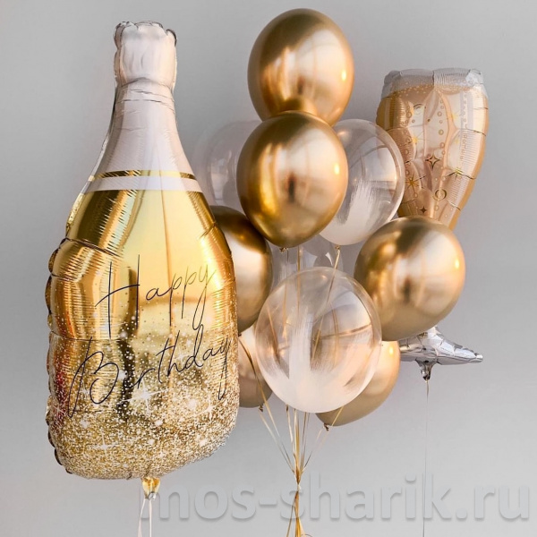 Набор воздушных шаров с гелием Брызги шампанского