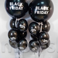 Латексные воздушные шары на чёрную пятницу Black Friday