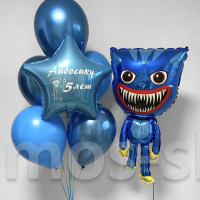 Синие шарики на день рождения Хагги Вагги на 5 лет